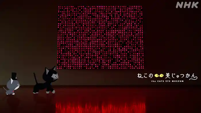 67歩め 現代アートは影も主役?