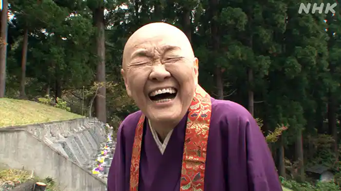 愛を生き切った人~瀬戸内寂聴の99年~