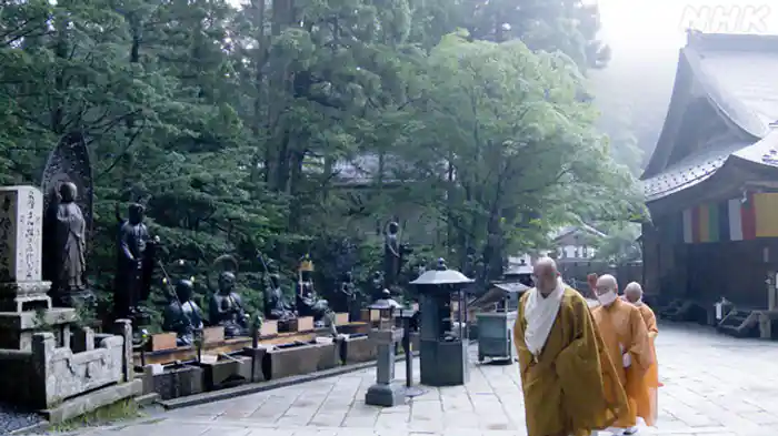 「天空の聖地　高野山」