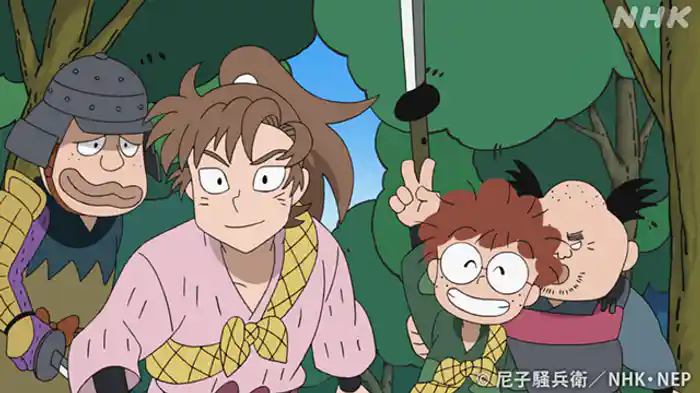 「めげない二人の段」