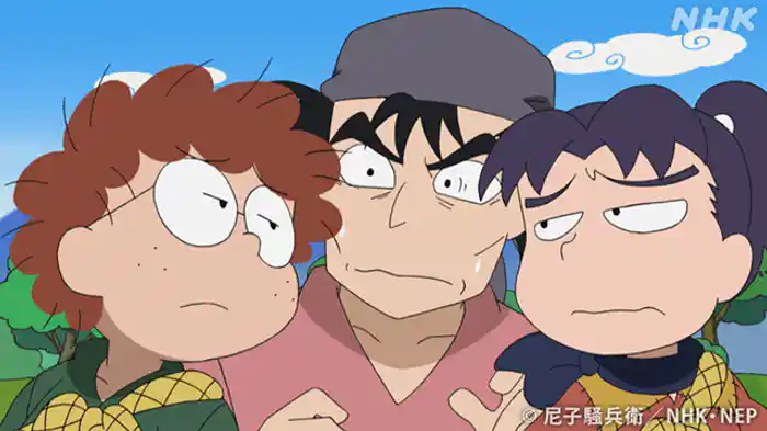 「川をわたる術の段」