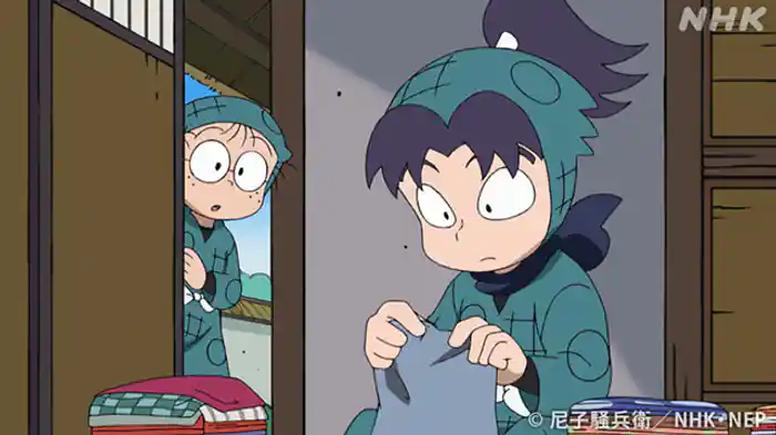 「きり丸を見習うの段」