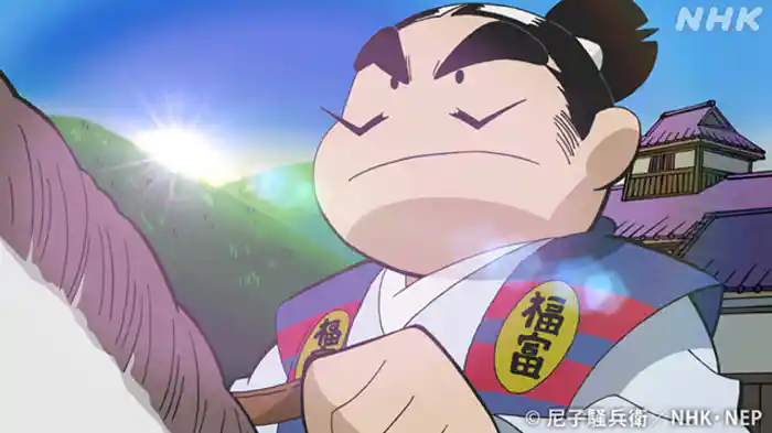 「立派な人間の段」