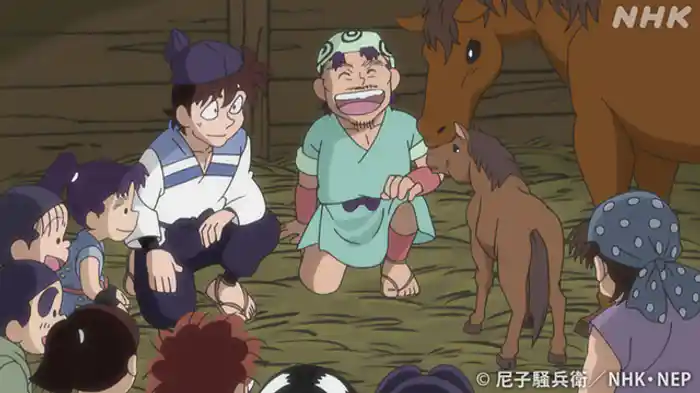 「立ちすぐり居すぐりの段」