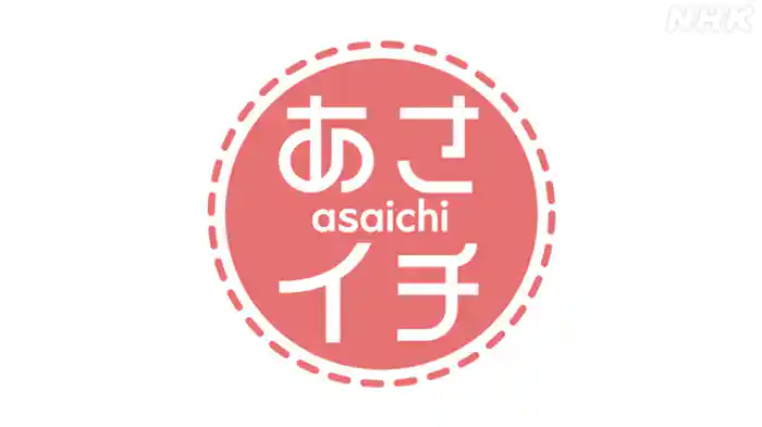 みんな！ゴハンだよ　大根　炊飯器マジック！鶏トマト煮＋皮までポン酢漬け