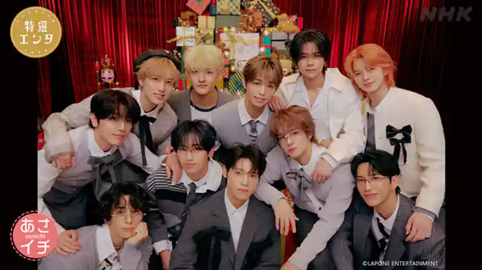 プレミアムトーク　指揮者　山田和樹／特選！エンタ　ＩＮＩ　スタジオ生パフォーマンス