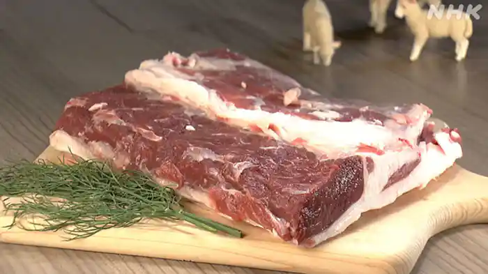海の幸で育つ！極上の羊肉　～宮城・南三陸町～