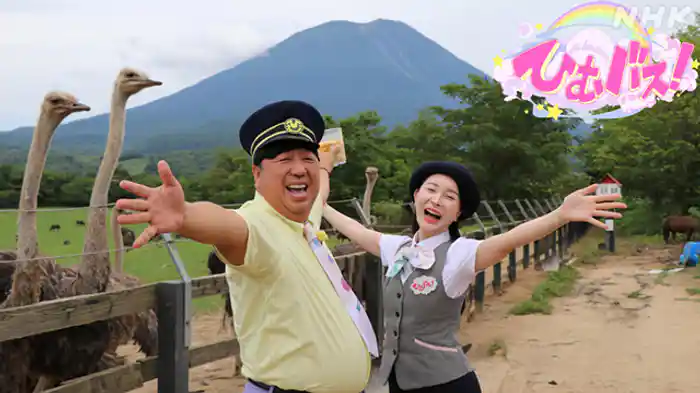 (33)北海道ニセコ町 大人気スキーリゾートで国際交流便▽語り芳根京子