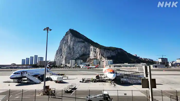 イギリス領 ジブラルタル空港