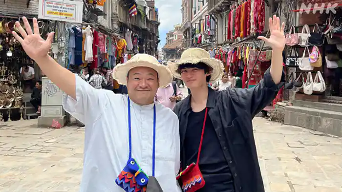 ｉｎ　カトマンズ　俳優・藤原大祐×元大相撲力士・豊ノ島