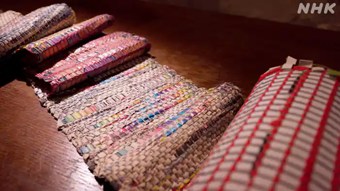 縦糸と横糸　すてきな出会い