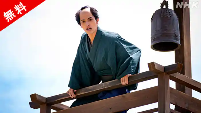 「ありがた山の寒がらす」