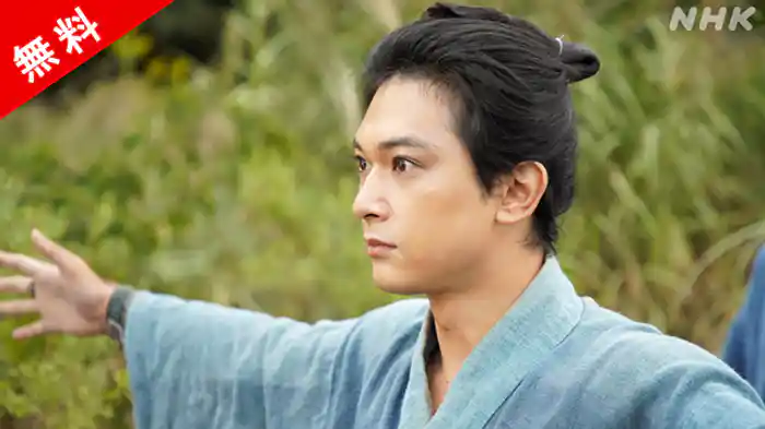 「栄一、目覚める」