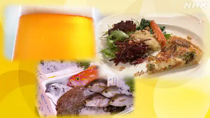 絶品！ご当地の味