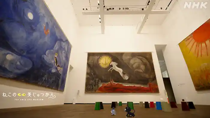 69歩め シャガールは なんで浮いてヤガール