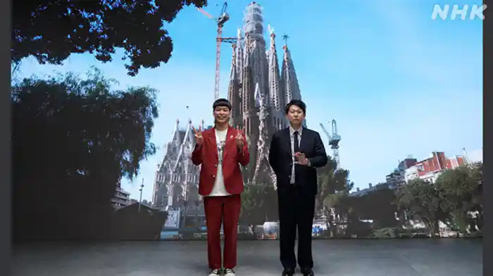 アントニ・ガウディ「サグラダ・ファミリア」