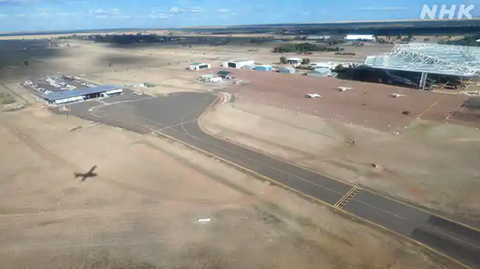 オーストラリア　ロングリーチ空港
