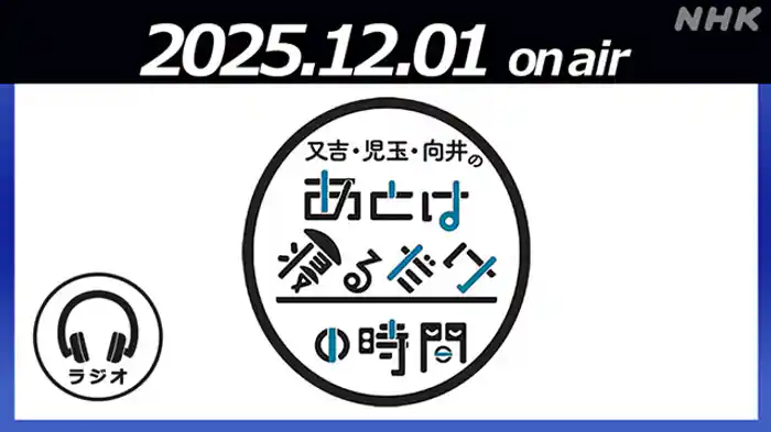 自由律俳句を考えよう!