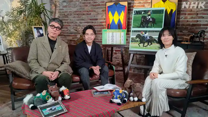 ディープ×オグリ　有馬記念スペシャル