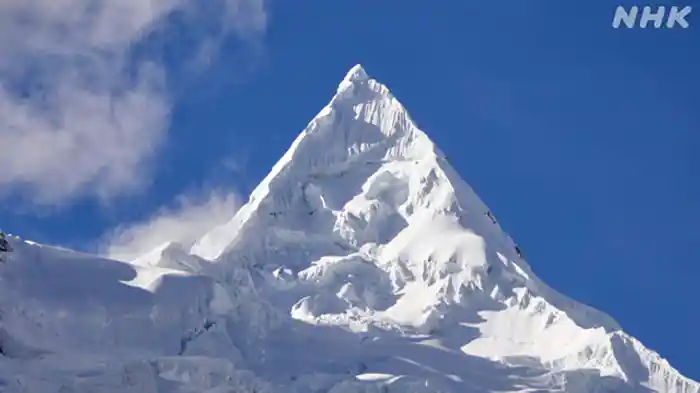 “世界一美しい山”を撮る～南米アルパマヨ～
