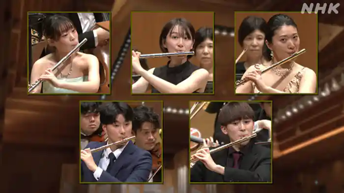 第９４回日本音楽コンクール本選会　フルート部門