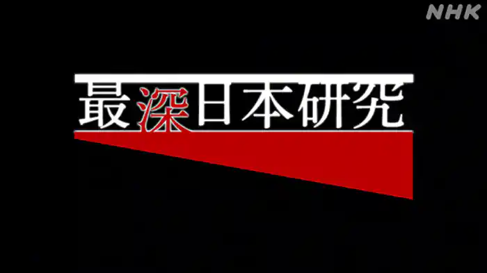商店街を知りたい