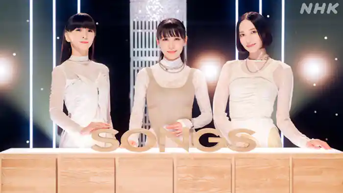 Ｐｅｒｆｕｍｅ
