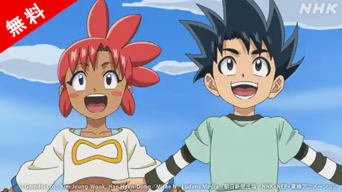 （１）異常気象のサバイバルその１