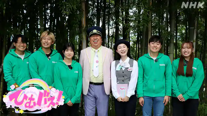 (36)埼玉・本庄市 竹が大繁殖!学生サークルと伐採大作戦▽井桁弘恵