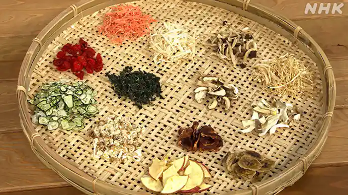 魅力たっぷり!干し野菜