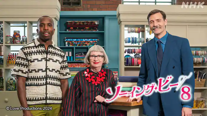 （１７）革新的シルエットのドレス対決