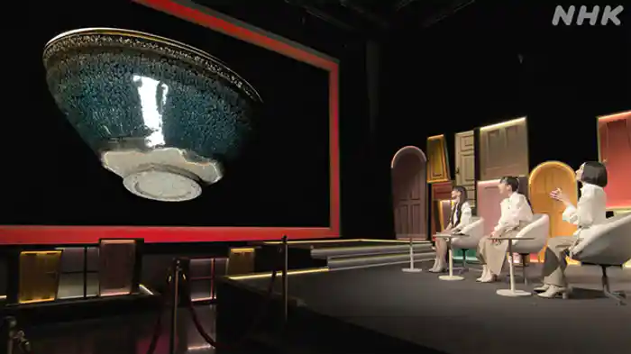 国宝・油滴天目茶碗