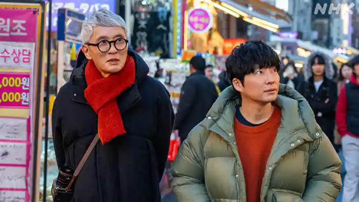 （３）韓国・後編　ともだち２人の音楽旅