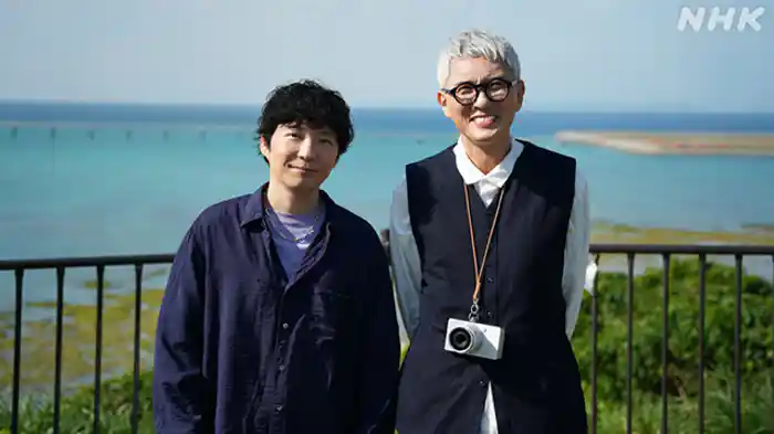 （４）沖縄　ともだち２人の音楽旅