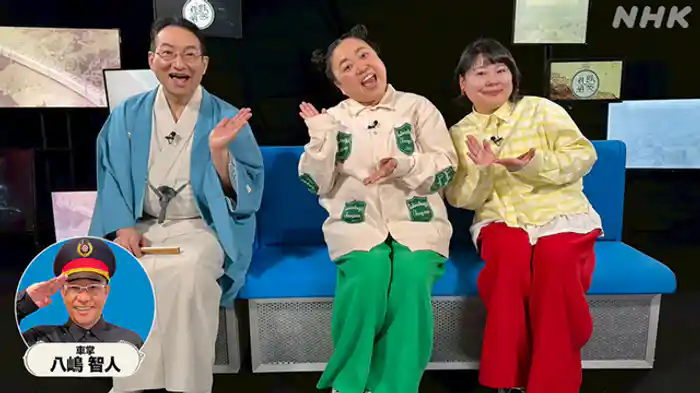 小田急線(小田原 始発編)