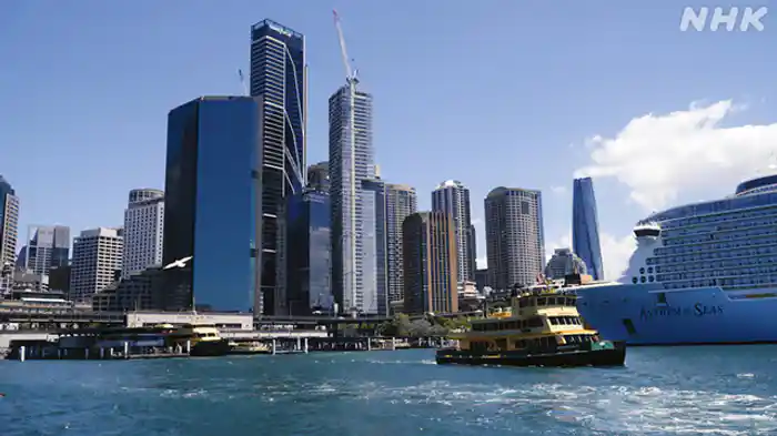 オーストラリア シドニー