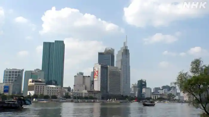 ベトナム ホーチミン