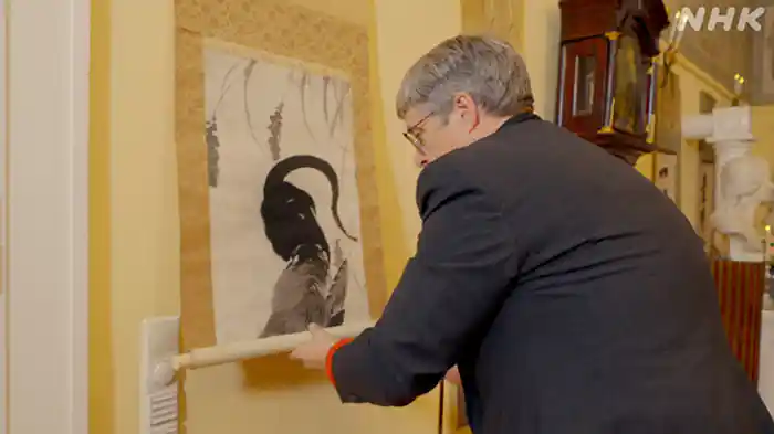 ~世界に眠る宝を探せ!~