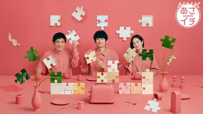 プレミアムトーク　吉沢亮／特選！エンタ　映画