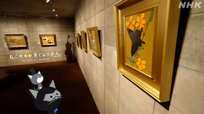 ７１歩め　簡単だけどムズカシイ？熊谷守一