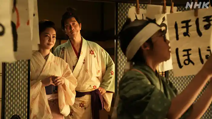 「先生、恋をする」