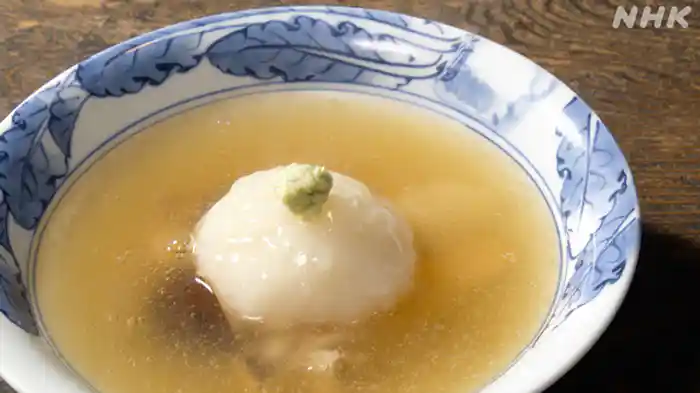 「京の味 冬」