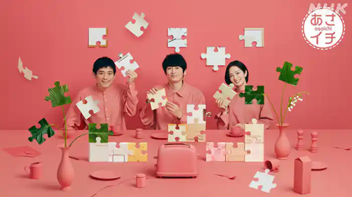 みんな！ゴハンだよ「韓国風ＢＢＱ」