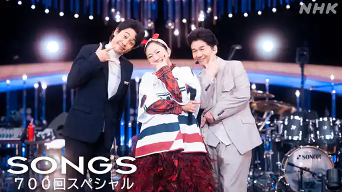 ７００回スペシャル　ＤＲＥＡＭＳ　ＣＯＭＥ　ＴＲＵＥ