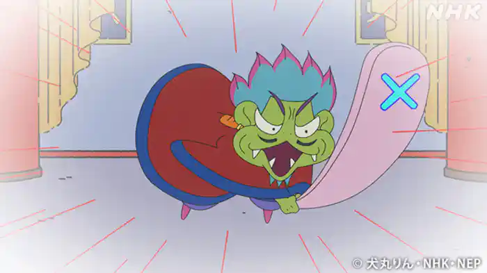 「おじゃ もしもあの時~」