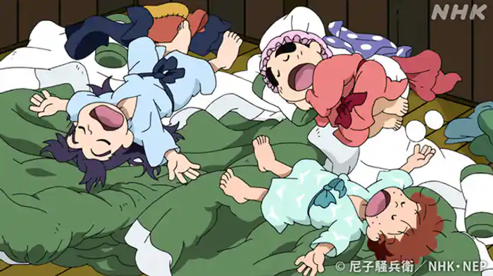 「おとまりの段」