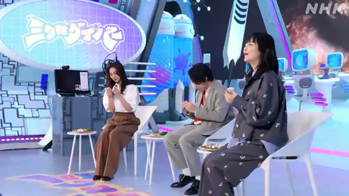 シイタケとカシミヤ　驚きのミクロの世界