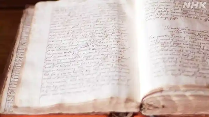 受け継がれる知恵