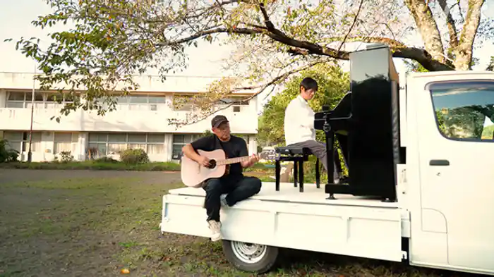 常陸大宮～清流の里