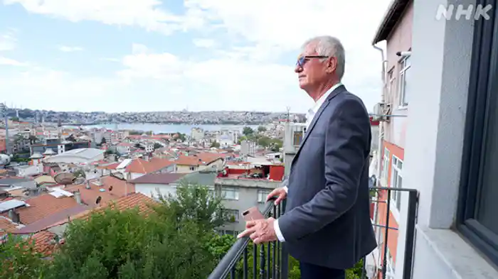 イスタンブール